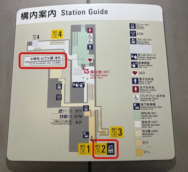 STEP1 構内案内図