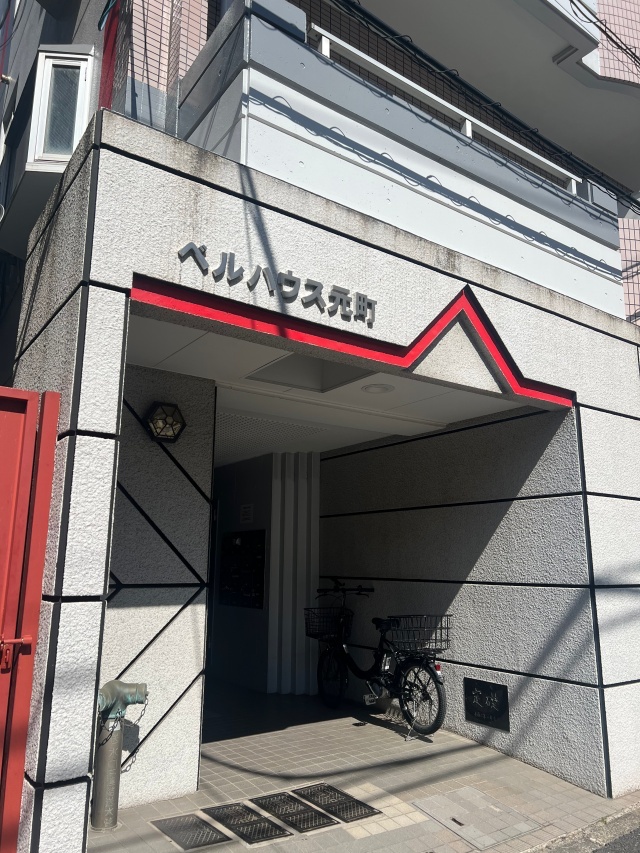 STEP12 ベルハウス元町