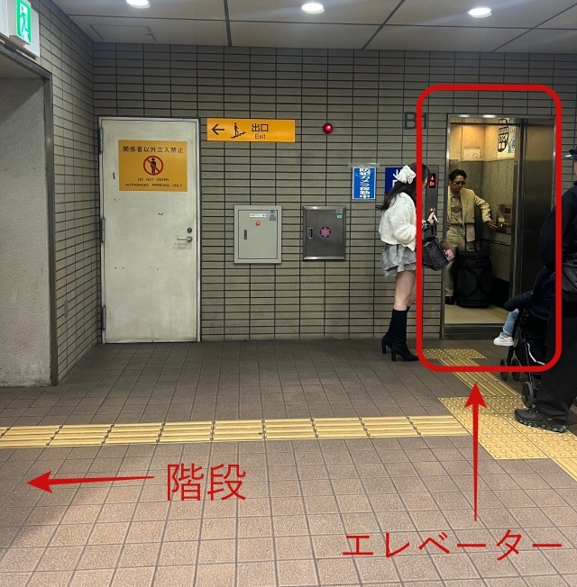 STEP7 階段・エレベーター