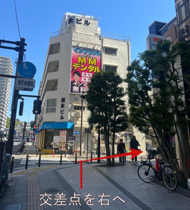 STEP9 交差点右折