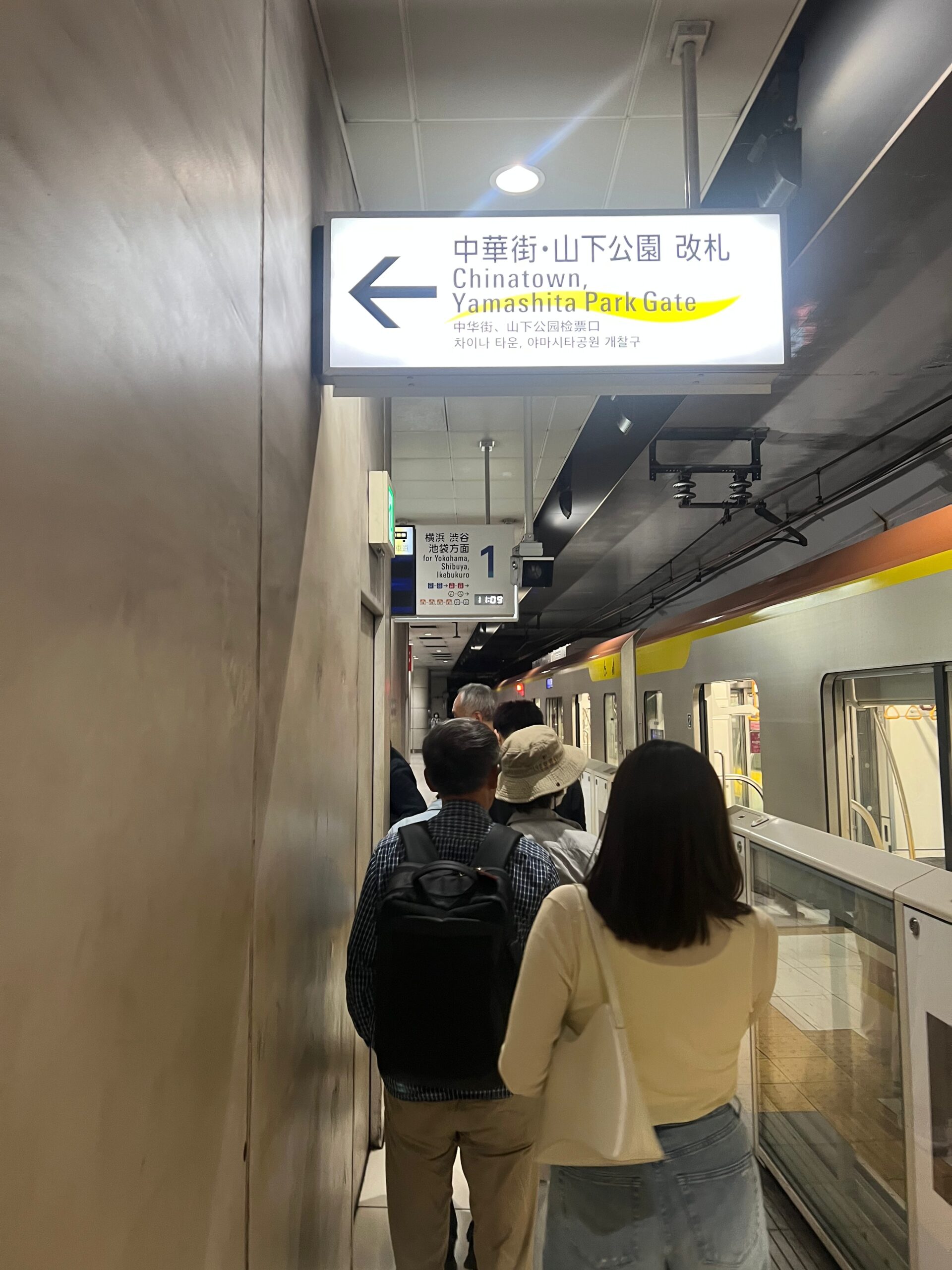 STEP1 中華街・山下公園改札の案内